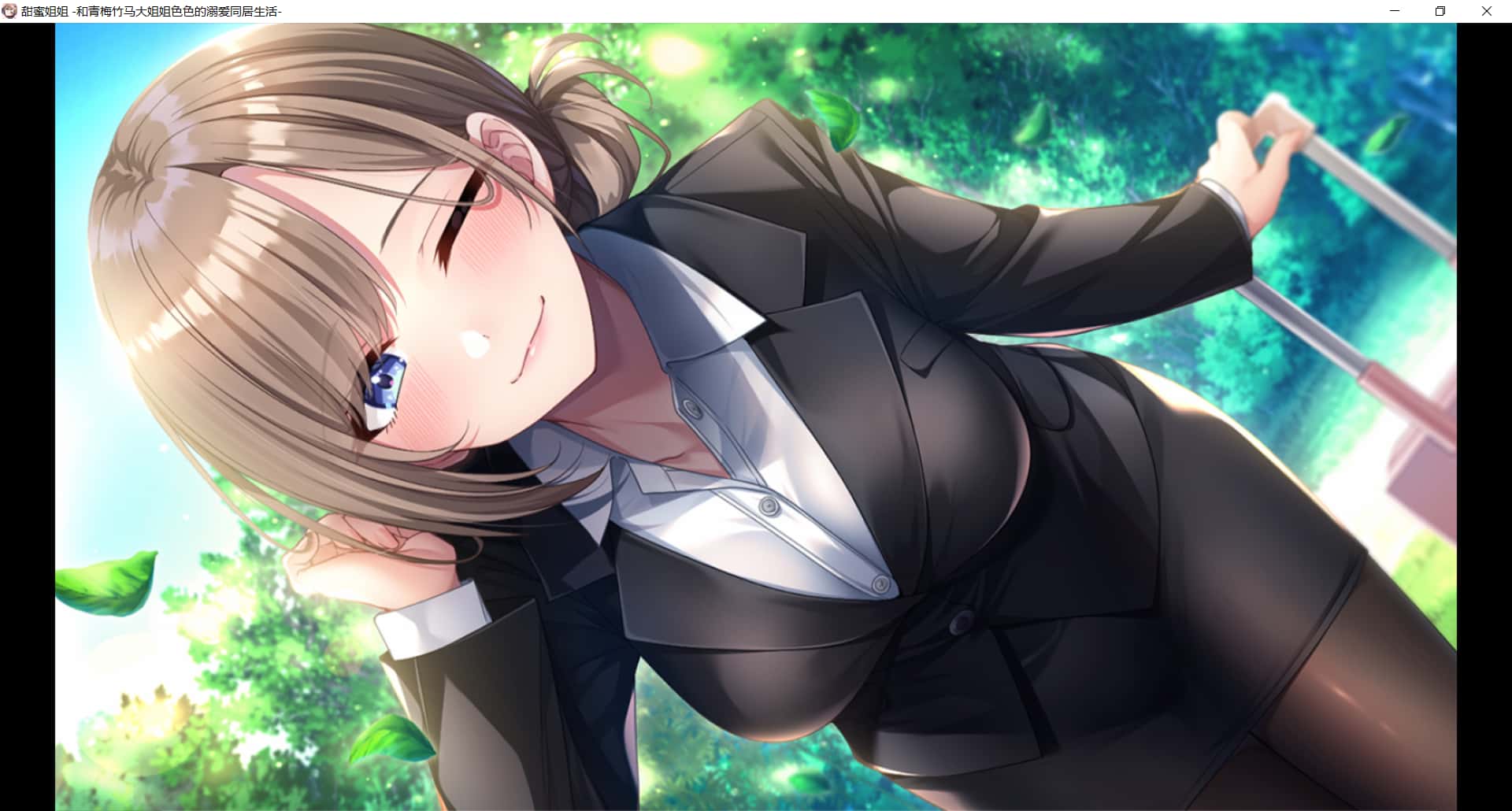 游戏画面1