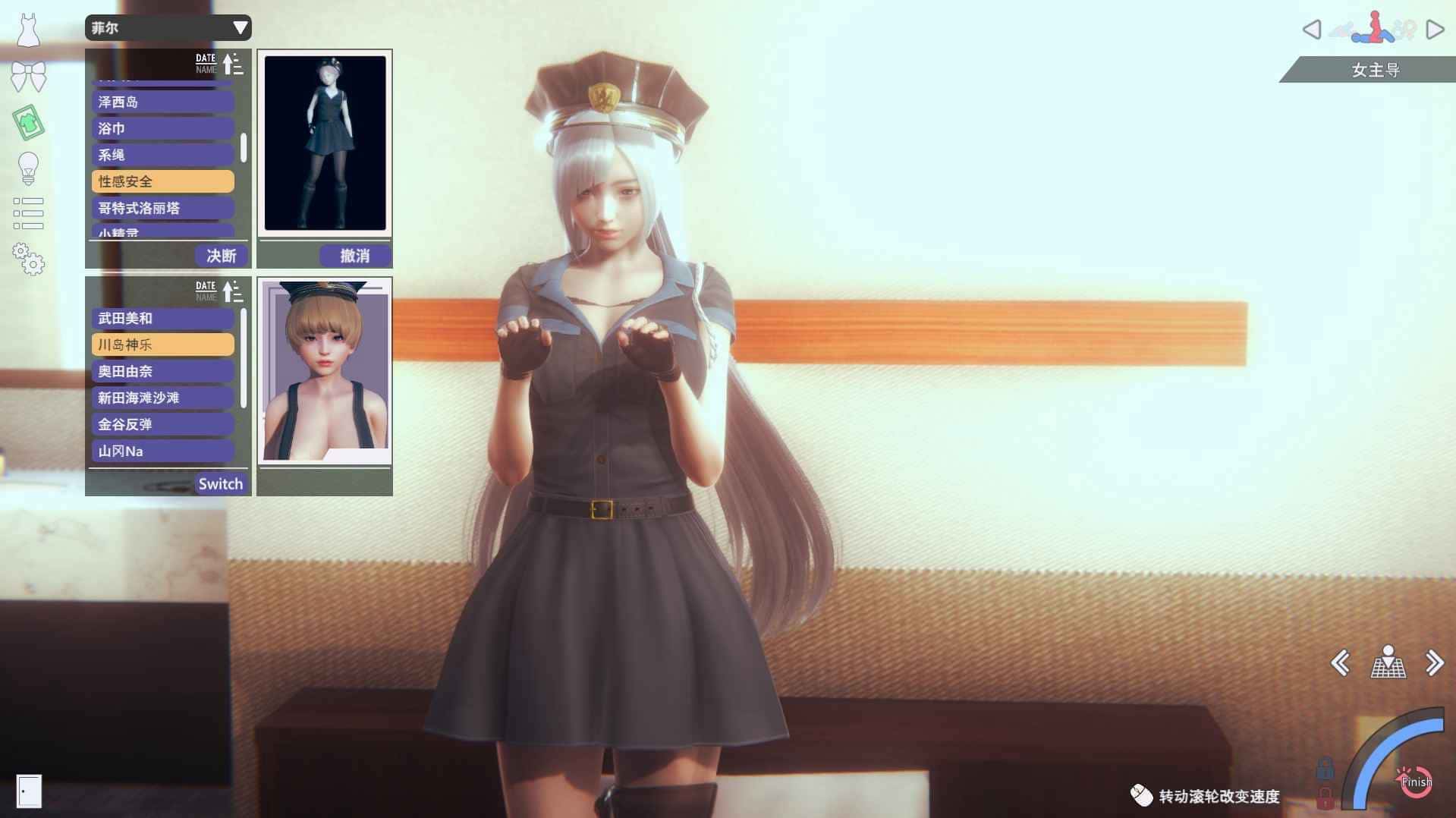 视觉数据4