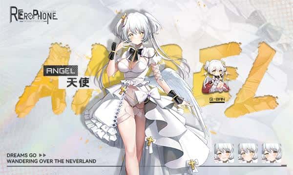 游戏画面4