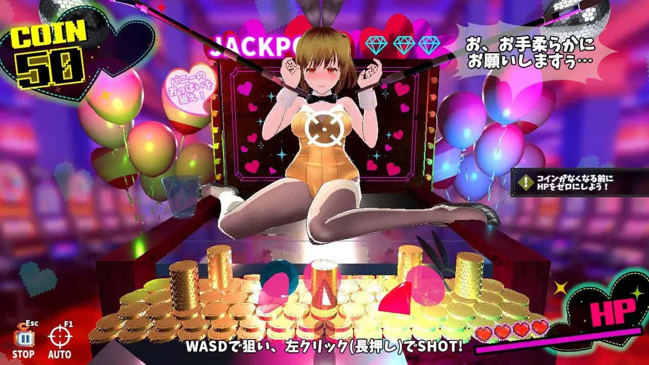 视觉数据3
