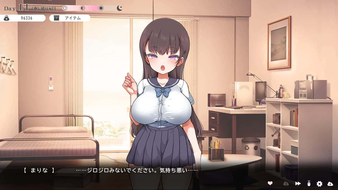 视觉数据3