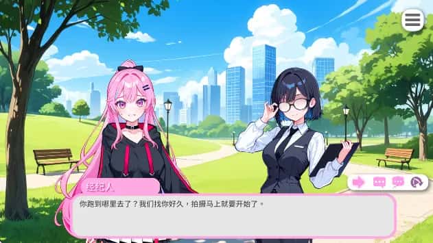 游戏画面1