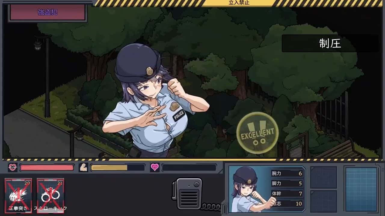 视觉数据4