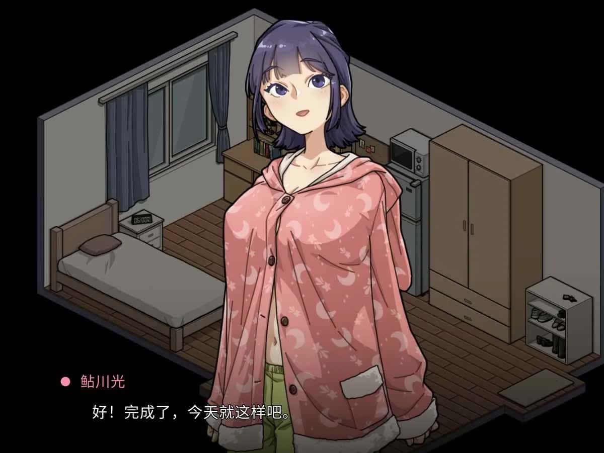 视觉数据6
